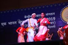 KVS EK BHARAT SHRESTHA BHARAT PARV 2019