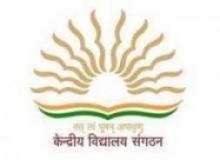 Two Teachers of Kendriya Vidyalayas selected for National Award to Teachers-2023